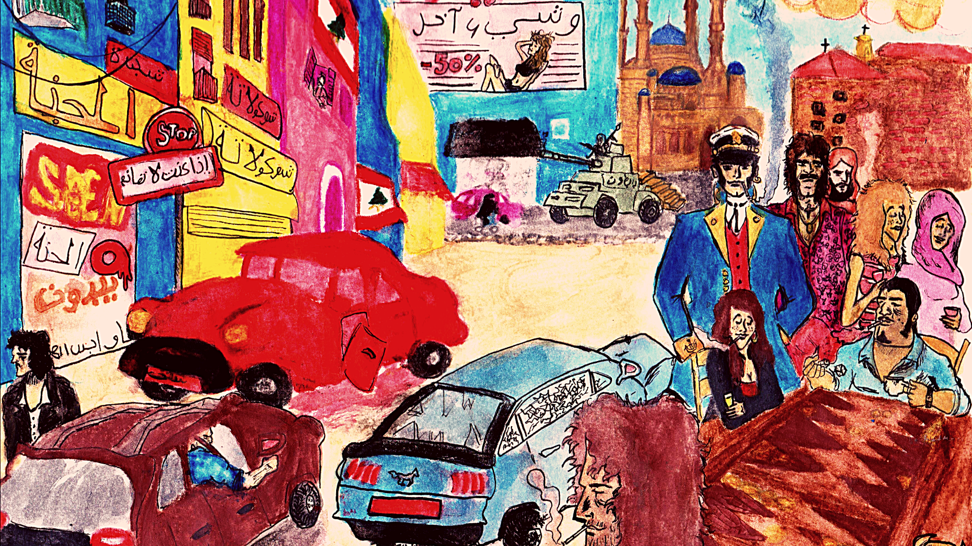 Beyrouth, ta terre où le paradoxe est roi